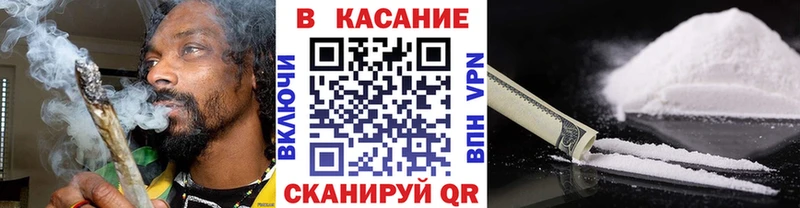 Магазин наркотиков Алушта Каннабис  Амфетамин  Меф мяу мяу  Кокаин 
