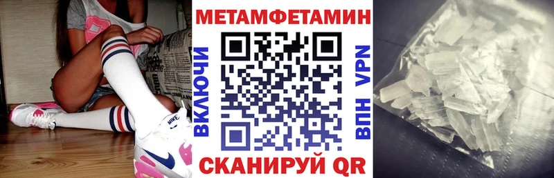 АМФ 98%  Алушта 