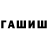 Метадон белоснежный TheKauiser Feed