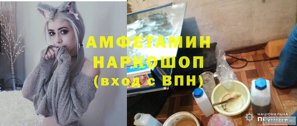 apvp Алексеевка