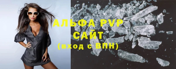 дживик Горно-Алтайск