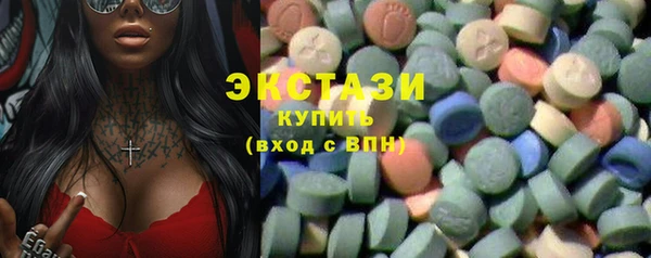 меф Алексин