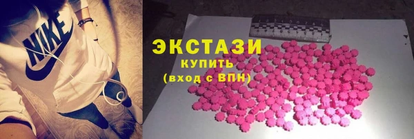 скорость mdpv Алзамай