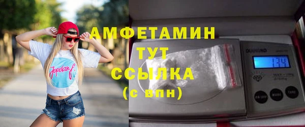 крисы Заволжье