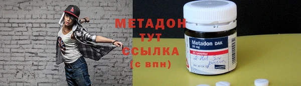 меф Алексин
