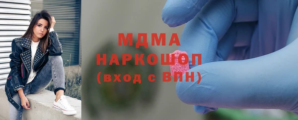 apvp Алексеевка