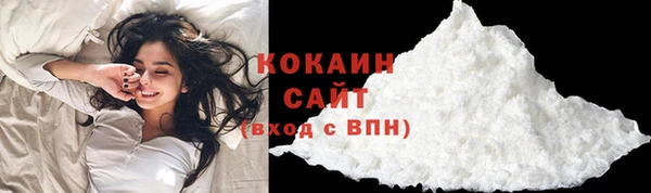 скорость mdpv Алзамай