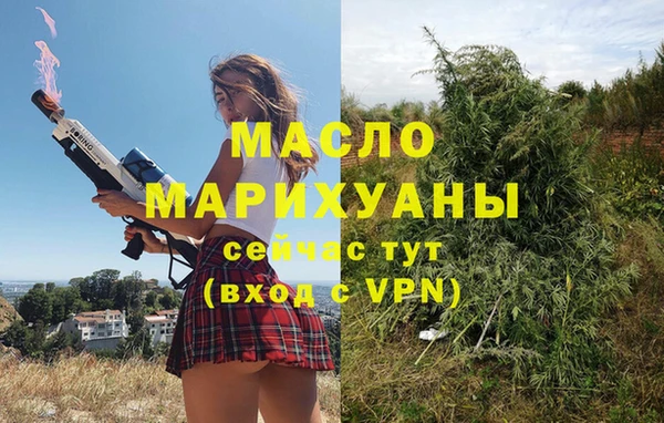 скорость mdpv Алзамай
