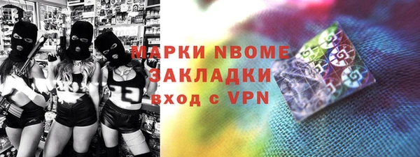 скорость mdpv Алзамай