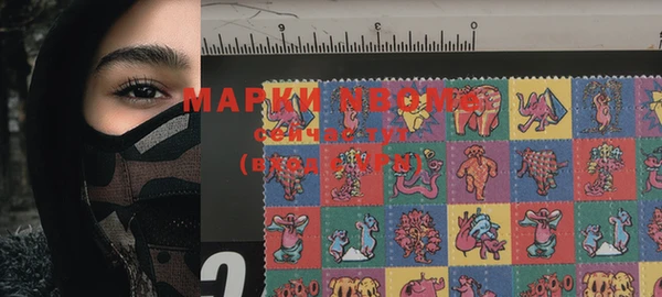 apvp Алексеевка