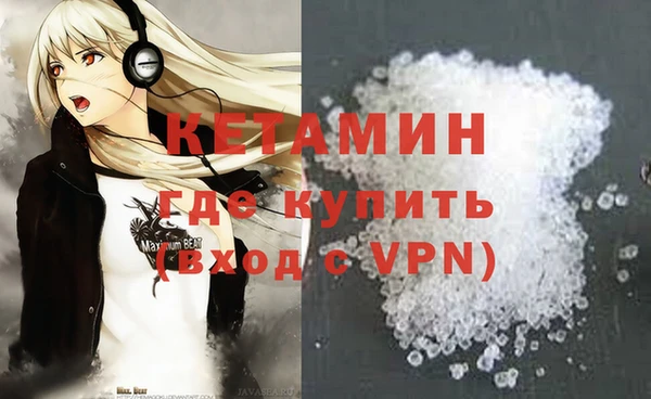 меф Алексин
