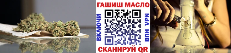 shop как зайти  цены   Алушта  Дистиллят ТГК концентрат 