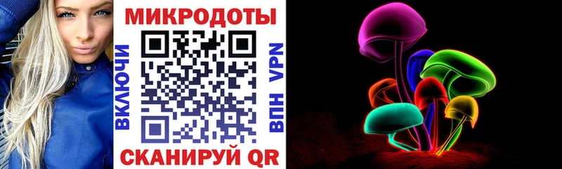 omg рабочий сайт  Алушта  Псилоцибиновые грибы ЛСД 